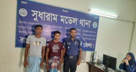 খাদ্যবান্ধব কর্মসূচীর চাল চুরির চেষ্টা, গ্রেফতার ২