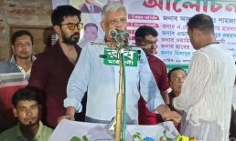 শেখ হাসিনাকে পদত্যাগে বাধ্য করতে হবে : শাহজাহান