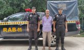 যুবলীগ নেতাকে গুলি করে হত্যা,যাবজ্জীবন সাজাপ্রাপ্ত আসামি গ্রেফতার