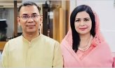 তারেক রহমানের ৯ ও জোবায়দার ৩ বছরের কারাদণ্ড