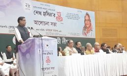 তত্ত্বাবধায়ক এখন মরা লাশ : ওবায়দুল কাদের