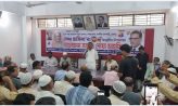 কোম্পানীগঞ্জে শেখ হাসিনার ৭৭ তম জন্মদিন উপলক্ষে আলোচনা সভা