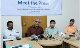 মহাত্মা গান্ধীর ১৫৫তম জন্ম জয়ন্তীতে তিন দিনব্যাপী আন্তর্জাতিক যুব শান্তি ক্যাম্প
