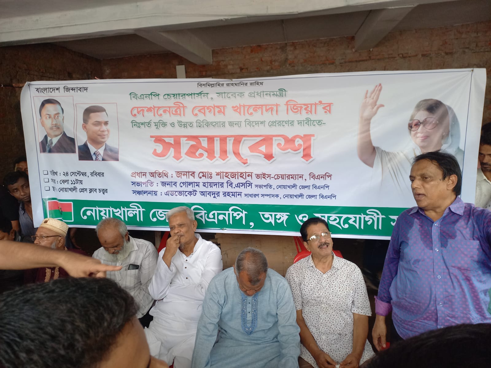 যদি খালেদা জিয়ার কোনো দুর্ঘটনা ঘটে এর হিসাব কড়া-গন্ডায় সরকারকে দিতে হবে