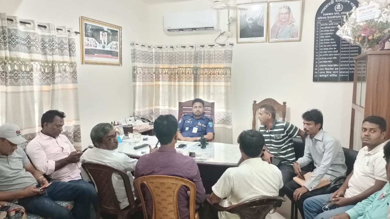 সুবর্ণচরে কর্মরত সাংবাদিকদের সাথে নবাগত ওসি’র মতবিনিময়