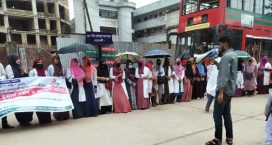 মাইজদীতে ম্যাটস্ শিক্ষার্থীদের অনির্দিষ্টকালের ইন্টার্ন বর্জনও অবস্থান ধর্মঘট