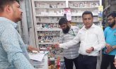 কোম্পানীগঞ্জে পাঁচ ফার্মেসিকে জরিমানা