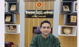 সমাজসেবা অফিস কখনও কারো ফোনের পিন নম্বর চাইবে না- ইউএনওর সর্তকবার্তা