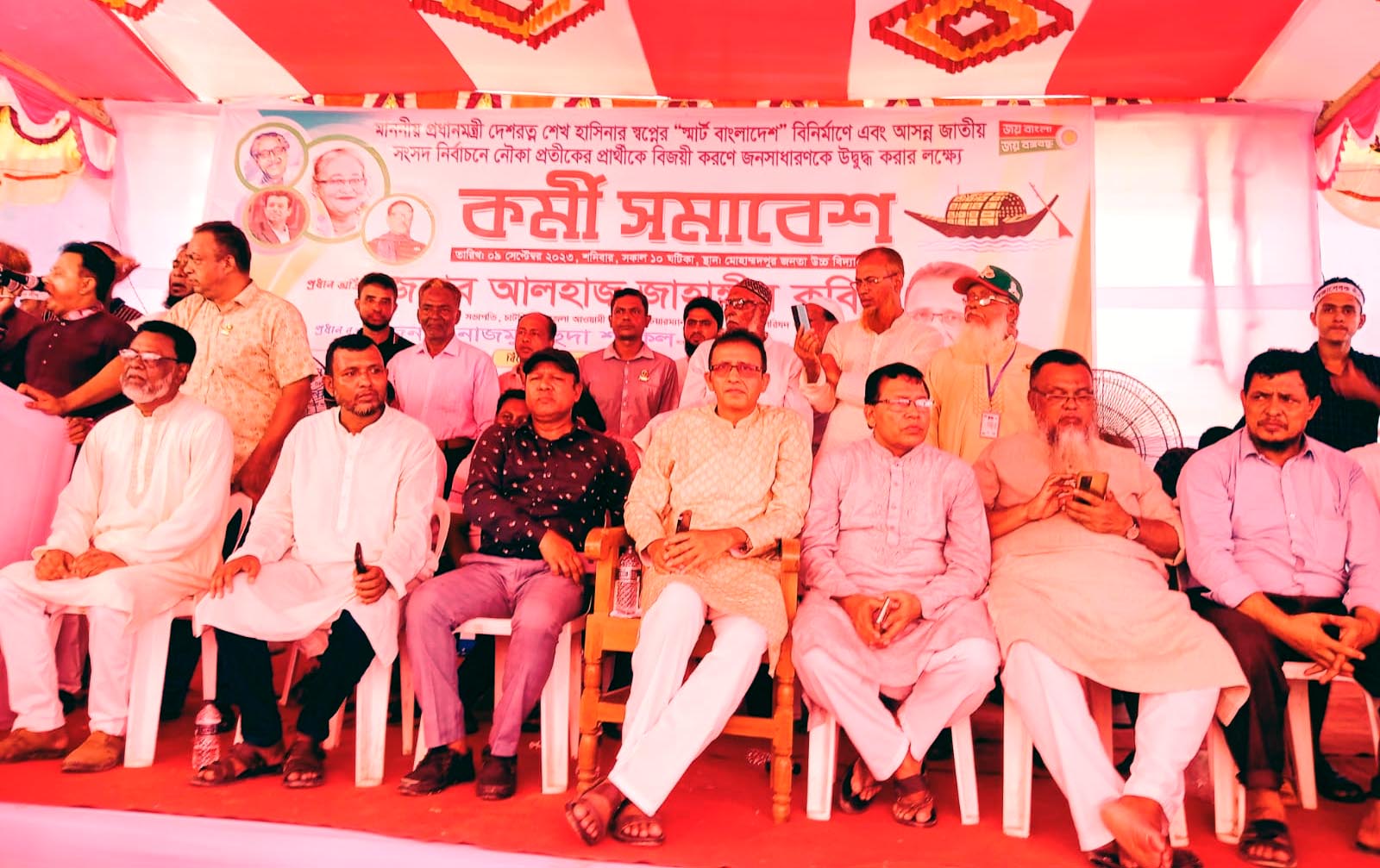 তলাবিহীন ঝুড়ি এখন উন্নয়নের রোল মডেল – জাহাঙ্গীর কবির