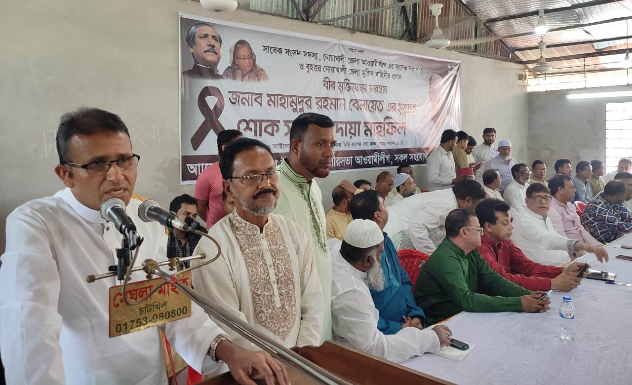 মাহমুদুর রহমান বেলায়েত এর শূন্যতা, কখনোই পূরণ হবার মতো নয়- জাহাঙ্গীর কবির