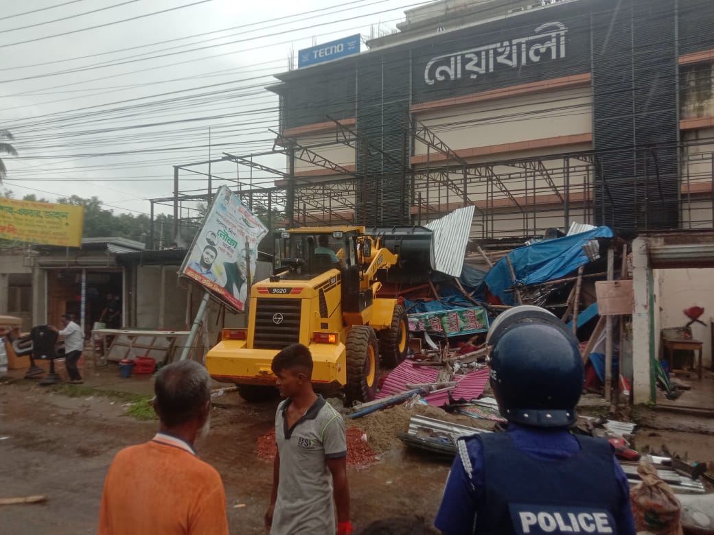 মাইজদীতে গণপূর্তের শত কোটির জায়গা উদ্ধার