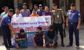হাতিয়ায় তিন জেলের পাঁচ দিনের বিনাশ্রম কারাদণ্ড