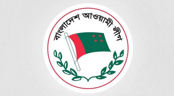 আ.লীগের মনোনয়ন ফরম বিক্রি ৩৩৬২টি, আয় ১৬ কোটি ৮১ লাখ