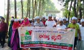 কবিরহাটে জাতীয় যুব দিবসের র‌্যালি ও আলোচনা সভা অনুষ্ঠিত