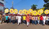 মাইজদীতে যুবলীগের প্রতিষ্ঠা-বার্ষিকী উদযাপন