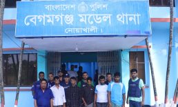বেগমগঞ্জে আগ্নেয়াস্ত্রসহ ৬ ডাকাত গ্রেপ্তার