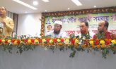 বসুরহাট পৌর বহুমুখী সমবায় সমিতির বার্ষিক সাধারণ সভা