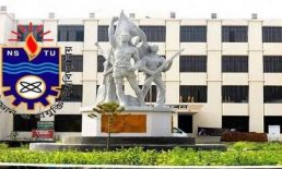 শিক্ষক সংকট নিরসনে নিরুপায় নোবিপ্রবি উপাচার্য