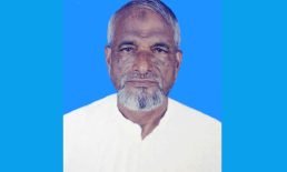 শিক্ষানুরাগী ও সমাজ সেবক আনোয়ার উল্লাহ এর ৫ম মৃত্যুবার্ষিকী
