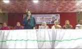 দ্বাদশ জাতীয় সংসদ নির্বাচনে নৌকার বিজয়ই উন্নয়নের ধারা অব্যহত থাকবে