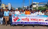 নৌকার জয় নিয়েই ঘরে ফিরবে আওয়ামী লীগ