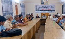নোয়াখালী প্রেসক্লাবের প্রতিষ্ঠাতা সভাপতি সহিদ উদ্দিন এস্কান্দার কচি’র মৃত্যুবার্ষিকী পালন