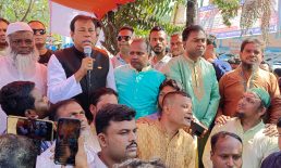 চাটখিলে আ.লীগের শান্তি সমাবেশ