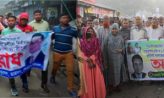 সেনবাগে ৪৮ ঘন্টা অবরোধে বিএনপির দুই গ্রুপের মিছিল পিকেটিং