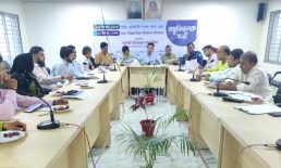 চাটখিলে শহীদ বুদ্ধিজীবী ও বিজয় দিবস পালনের প্রস্তুতি সভা