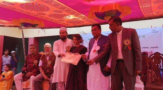 সেনবাগে কল্যান্দী কিন্ডার গার্টেনের বার্ষিক ক্রিড়া সাংস্কৃতিক অনুষ্ঠান