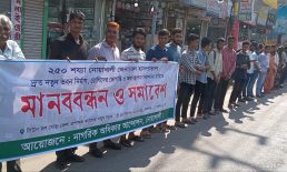 অনিয়ম-অব্যবস্থাপনায় জেলার মানুষের চিকিৎসা সেবার অন্যতম আশ্রয়স্থল