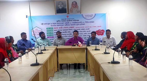চাটখিলে দুস্থ ও অসহায় নারী কর্মীদের আয় বর্ধনমূলক প্রশিক্ষণ