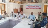 কোম্পানীগঞ্জে শহীদ বুদ্ধিজীবী ও বিজয় দিবস পালনের প্রস্তুতি সভা