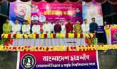 নোবিপ্রবিতে ছাত্রলীগের মতবিনিময় সভা অনুষ্ঠিত