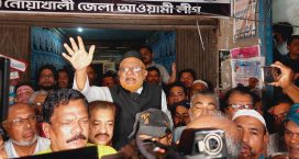 মাইজদীতে সংসদ নির্বাচনের তফসিল ঘোষণায় আনন্দ মিছিল