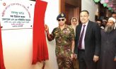 ডিফেনাস ফাইনান্স কার্যালয়ে বঙ্গবন্ধু কর্ণার উদ্বোধন করেন সেনাপ্রধান