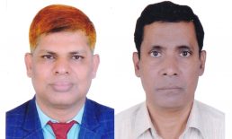 নোবিপ্রবিতে নবনিযুক্ত রেজিস্ট্রার ও প্রধান প্রকৌশলীর যোগদান নোবিপ্রবি প্রতিনিধি