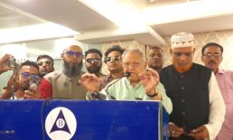 নোয়াখালী-২ আসনে : নৌকার প্রার্থীর পক্ষে আওয়ামী লীগের মতবিনিময় সভা