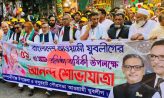 আন্দোলন করে সরকার পতন করা যাবে না : কাদের মির্জা