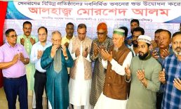 সেনবাগে একদিনে ১১৫ প্রকল্পের উদ্বোধন