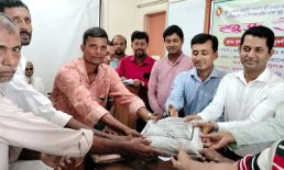 সুবর্ণচরে কৃষকের মাঝে বিনামূল্যে বীজ সার বিতরণ