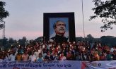 নারীর প্রতি সহিংসতা প্রতিরোধ ও নারীর মানবাধিকার রক্ষায় সংহতি সমাবেশ