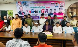মাসুদুর রহমান শিপনের উদ্যোগে যুবলীগের প্রতিষ্ঠা বার্ষিকী পালিত