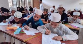 সাবেক ছাত্র সংস্থা রংমালা মাদ্রাসার উদ্যোগে বৃত্তি পরীক্ষা