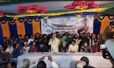 আমরা পারিবারিক সম্পদ মানুষের কল্যাণে দান করেছি -এমপি ইব্রাহিম