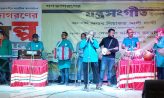 দেশের ৬৪ জেলায় গণজাগরণের শিল্প আন্দোলন যন্ত্রসংগীত উৎসব