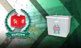 ইসি ভোট নিয়ে বিদেশিদের ব্রিফ করবে ৪ জানুয়ারি