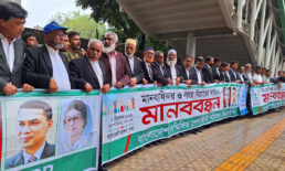 মৃত ব্যক্তিদের বিরুদ্ধেও রায় দেওয়া হচ্ছে