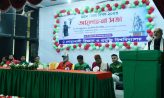 নোবিপ্রবিতে বর্ণাঢ্য আয়োজনে মহান বিজয় দিবস উদযাপিত