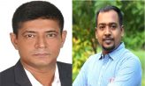ডিআরইউর নির্বাচনে নোয়াখালীর ২ কৃতি সন্তানের বিজয়